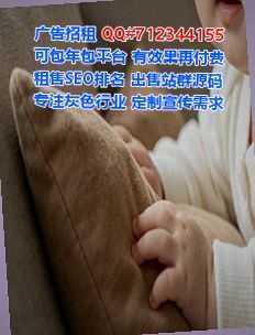 平坝代生文具有限公司